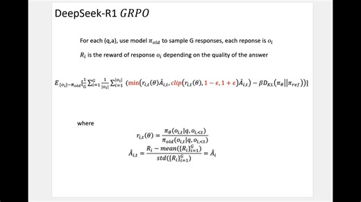 [AI理论]深入浅出理解Min和clip在RL训练大语言模型的作用