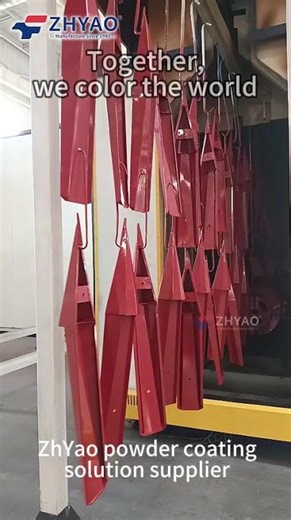 ZhYao Powder Coating Line Manufacturer|ZhYao Powder Coating Workshop