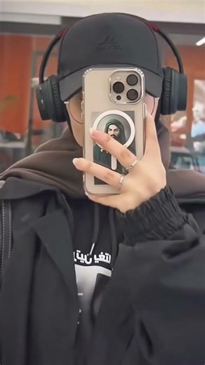 ياعلي🕊 #شتراك_و_لايك #مالي_خلق_احط_هاشتاقات