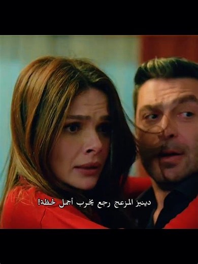 أقوى مشهد… وانتهى بسبب تدخّله! 😡💔#المدينة_البعيدة