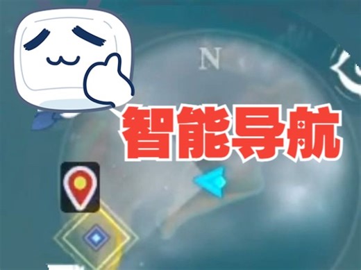 全收集玩家必备攻略工具!支持所有游戏和学习用途包括原神鸣潮星铁绝区零幻塔无限暖暖燕云十六声黑悟空等等,丝滑起飞!