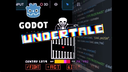 【炫酷sans战】高中生手搓1000条代码一个月制作