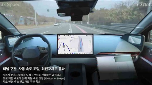 Why Earth may not be able to power future AI