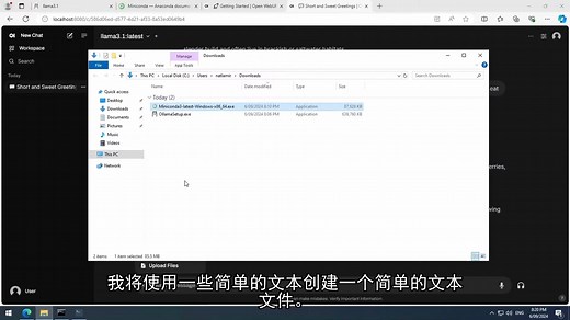 无需 Docker 即可安装 Open WebUI和 Ollama3.1 本地AI聊天