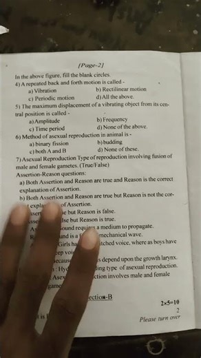 class 8 science periodic test 2 question paper of 2025-26