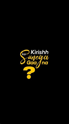 ✨Trending "Kirish ka Gana" VN Template 2026/ VN Code Template | Short VN Code #trendingreels #shorts