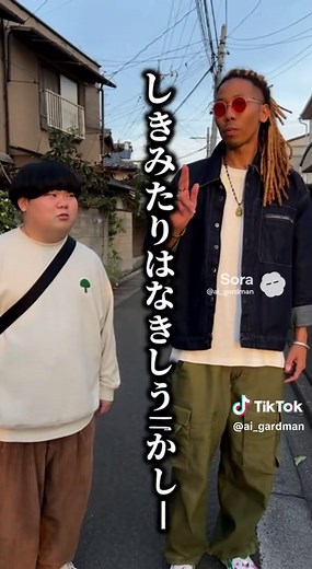 MYの俳句とがーどまんの世界