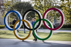 China offers vaccines to athletes taking part in Tokyo Olympics