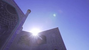 Imam Square Esfahan Isfahan One Greatest Stock Footage Video (100% Royalty-free) 1101101701 | Shutterstock