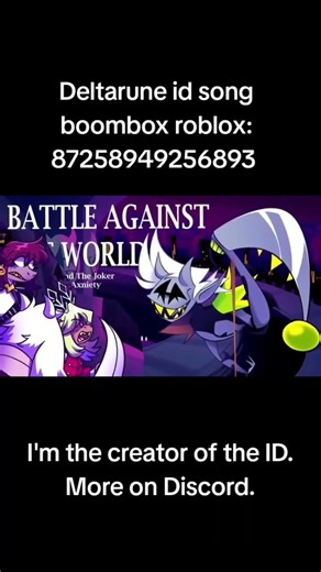 Deltarune id song boombox roblox #roblox #роблокс #boombox #song #music #deltarune #undertale