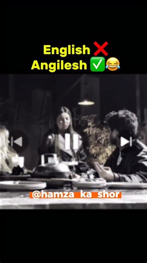 Hamza Rafique on Instagram: "Dunya k akhri talent less log 😂💯 #pakistanimemes #pakistanimeme #pakistaniactresses #dailyvloggers #reels"