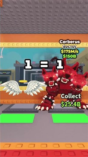 Real value of Cupid Wings 🤯 | Roblox Steal a Brainrot #roblox #stealabrainrot #trading #brainrot
