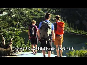 SuuntoTRAVERSE - 1分でわかる TRAVERSE モデル紹介