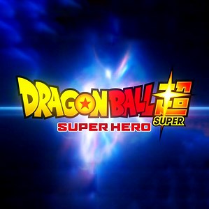 Dragon Ball Super: Super Hero