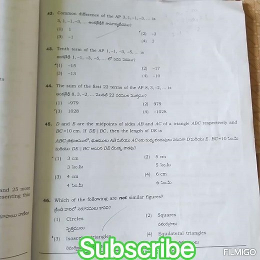 AP Polycet Previous Year Question Paper | Important Questions & Solutions | Easy Education
