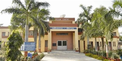 Research Associate Position at MNNIT, Allahabad, UP, India - Researchersjob