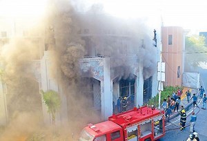Fire hits historic Metropolitan Theater