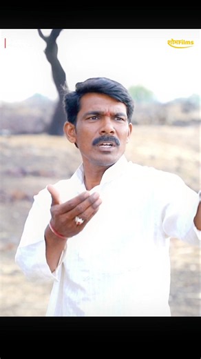 "पोरगा-पोरगी लग्नाआधीच लागली भानगडीला... मोठ्या लग्नाचं नियोजन गेलं चुलीत!"