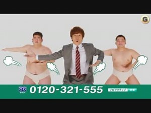 プロアクティブの新しいＣＭなんかワロタ（高画質）