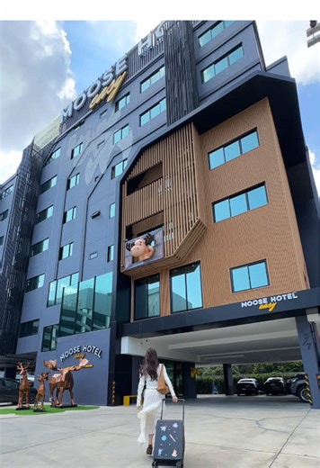 ขอขอบคุณคุณตูนมากนะคะ ที่เลือกเข้าพักกับโรงแรม Moose Easy Hotel หวังว่าจะได้ต้อนรับคุณตูนอีกครั้งในโอกาสหน้านะคะ🥰️🥰 #MooseEasyHotel #โรงแรมเชียงใหม่ #โรงแรมใหม่เชียงใหม่ #ที่พักเชียงใหม่ #โรงแรมเปิดใหม่เชียงใหม่ #MooseHotel #เชียงใหม่ที่พักใหม่ #เที่ยวเชียงใหม่ #เชียงใหม่โรงแรม #พักผ่อนเชียงใหม่ #นอนเชียงใหม่ #โรมแรมใกล้เซ็นเฟส #โรงแรมเชียงใหม่ใกล้เซ็นเฟส #โรงแรมติดเซ็นทรัลเชียงใหม่ #โรงแรมใกล้ฉัน #โรงแรมเชียงใหม่ใกล้ฉัน