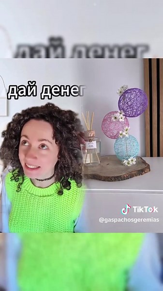 #tiktokgrowthchallenge #сценка #смешно #fyp | funny videos video