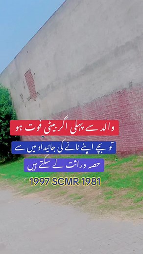 Please don’t under review my video #unfreezemyacount #trending #advocate #viral #video #foryoupage