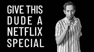 I spent the last year and half on the road nonstop. If you've seen my schedule you know I'm rarely home. I made it my mission to be the hardest working comedian in the game and it's been my dream for a long time to get my special on a major network. The plan was to film it in a couple weeks but unfortunately that's no longer able to happen. So instead I've decided to upload my 30 minute set on my facebook and youtube channel for free. I've put my blood, sweat and tears into this material and for