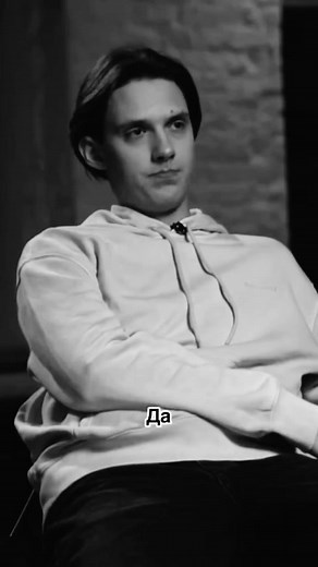 Страшные Истории on TikTok