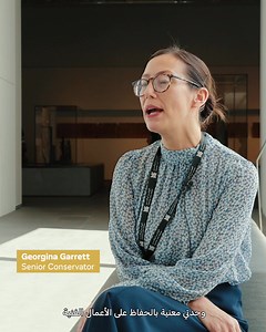 35K views · 337 reactions | Ever wondered what goes on behind...