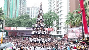 Tallest human pyramid