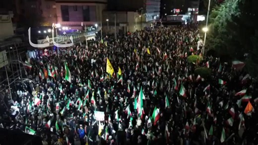 🇮🇷 THE PEOPLE STAND WITH IRAN!