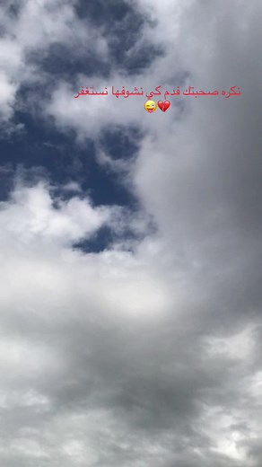 X__si_m_ba__x35 sur TikTok