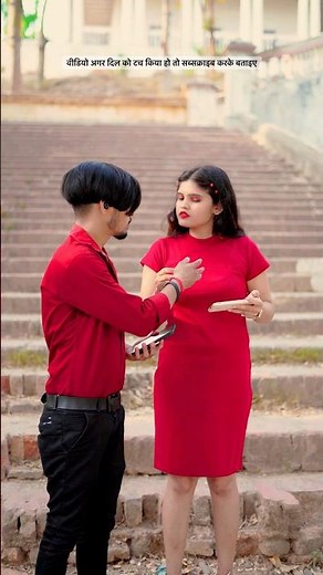 O Bedardiya | Tu jhoothi tera payar jhutha | pihu babu | vishal babu | #viral #shorts #shortvideo