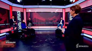 1K views · 66 reactions |  "ქვეყანა 800 000-მა მოქალაქემ დატოვა და...