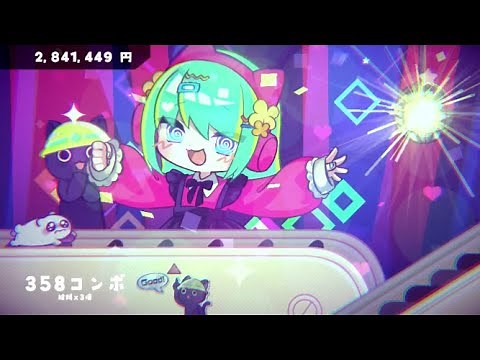 キメキャワ♥限界ビートちゃん!!