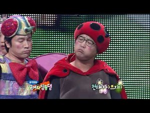 [EBS 모여라 딩동댕] 천재야 아프지마