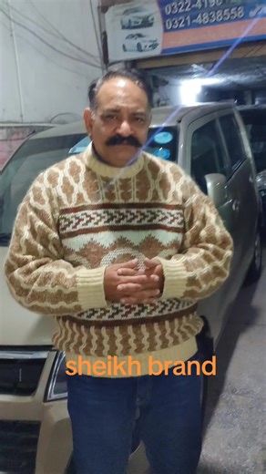 car for sale# information video of car inspection and documents checking#sheikh motor@SheikhBrand @Ubair Motors @Wali Motors Gujranwala @Sheikh Faizan Tariq @New Royal Motors LHR.PK