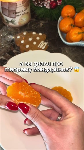 Ну я лично в шоке 😁