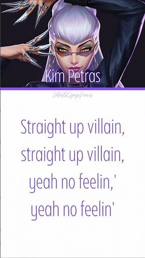 K/DA Villain Lyrics