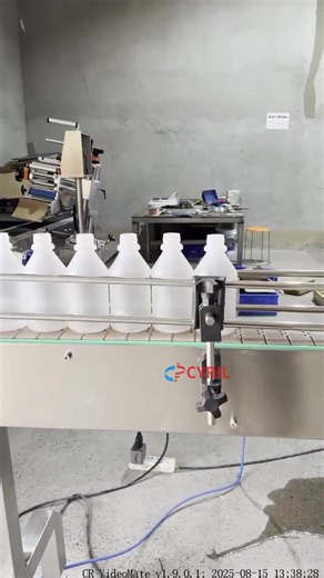 Fully automatic six-head paste filling machine #fillingmachine #pastefillingmachine #liquidfillingmachine | Henan Cyril Machinery Equipment Co.,LTD