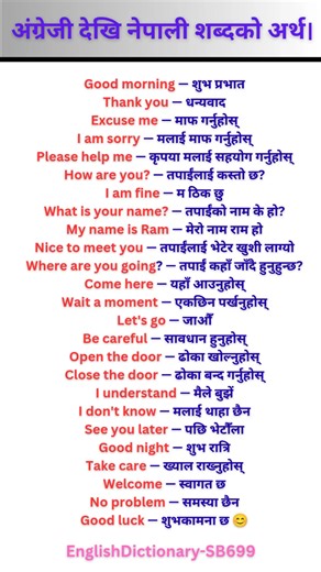 Essential English to Nepali Sentences for Daily Conversations