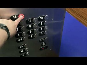 PHONE FAIL: Otis Traction Elevator #5 at the Dunes Village Resort Myrtle Beach SC