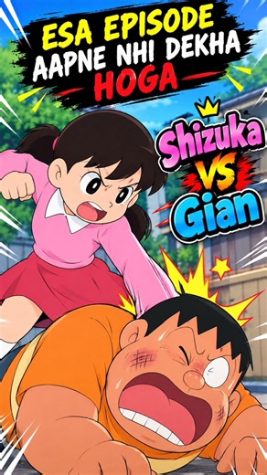 Shizuka ने Gian को क्यों पीटा? 😱 | Shizuka vs Gian | Doraemon Episode