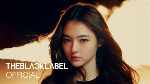 【MEOVV·中英字幕】仙得吓人！喵 'TOXIC' 官方MV公开！｜4K可投屏｜TEDDY制作·黑厂首个女团