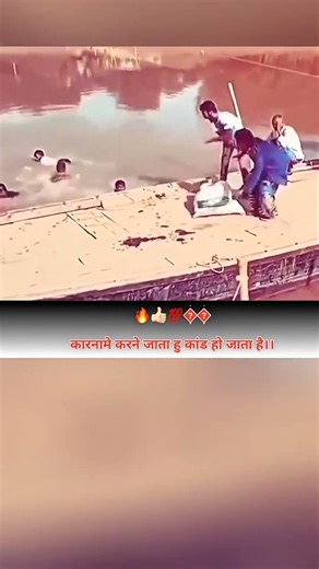 Attitude shayari status 💯🔥 #attitude #viral #motivation