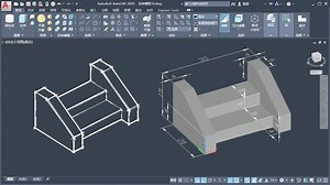 CAD三维建模教程 如何用CAD绘制一个台阶？非常简单