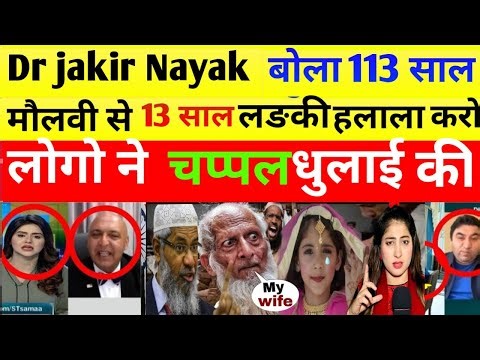 Stack game High level in world