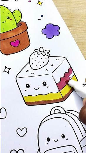 Sweet Cake Drawing 🍰💕 | Kawaii Coloring Part 4 #shorts