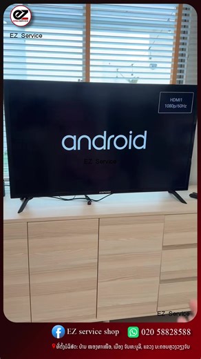 📢 TV98 Stick-ປ່ຽນໂທລະທັດທົ່ວໄປໃຫ້ກາຍເປັນ Smart TV ງ່າຍໆ! ໃນພິບຕາ 🔥ຫາກເຈົ້າຢາກເບິ່ງ Netflix, YouTube, Prime Video, Hulu, Disney ແລະອື່ນໆ ອີກຫຼາກຫຼາຍບົນທີວີຂອງທ່ານ, TV98 Stick ຄືຕົວຊ່ວຍທີ່ດີທີສຸດ! ✨ ພາບຄົມຊັດລະດັບ 4K 60fps – ຈັດເຕັມອັດທະລົດກັບຄວາມບັນເທີງ 🚀 ລະບົບ Android 12.1 – ທັນສະໄໝ, ລື່ນໄຫຼ, ບໍ່ມີສະດຸດ 🔌 ຕິດຕັ້ງງ່າຍສຸດๆ – ສຽບປຸບ ໃຊ້ໄດ້ປັບ, ບໍ່ຕ້ອງຊື້ທິີວີໃໝ່ໃຫ້ຫຍຸ້ງຍາກ 🎮 ຮອງຮັບເກມ ແລະ ແອັບຕ່າງໆໄດ້ຢ່າງຫຼາກຫຼາຍ – ລະເບີດຄວາມມັນໄລ້ຂີດຈຳກັດ 📡 WiFi – ສັນຍານແຮງ, ບໍ່ມີການຂັດຂ້ອງ 🛒 ⛔️ສິນຄ້າມີພ້ອມ