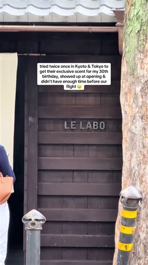 Le Labo Experience in Japan: A Birthday Memory